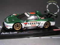 takata